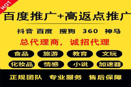 案例分析：信息流广告如何吸引用户
